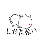 c-maの日常 第三弾（個別スタンプ：18）