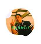 ごうたろう物語（個別スタンプ：1）