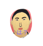 ごうたろう物語（個別スタンプ：4）
