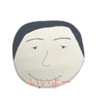 ごうたろう物語（個別スタンプ：5）
