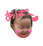 うちのまおちゃん（個別スタンプ：4）