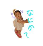 うちのまおちゃん（個別スタンプ：6）