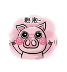 pink fat pig（個別スタンプ：12）