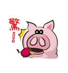 pink fat pig（個別スタンプ：20）