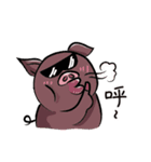 pink fat pig（個別スタンプ：21）