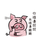 pink fat pig（個別スタンプ：22）