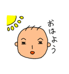 赤ちゃん 赤ちゃん（個別スタンプ：1）