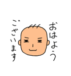 赤ちゃん 赤ちゃん（個別スタンプ：2）