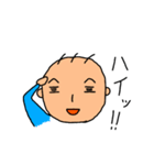 赤ちゃん 赤ちゃん（個別スタンプ：3）