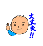 赤ちゃん 赤ちゃん（個別スタンプ：7）