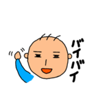 赤ちゃん 赤ちゃん（個別スタンプ：8）