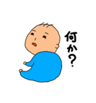 赤ちゃん 赤ちゃん（個別スタンプ：9）