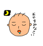 赤ちゃん 赤ちゃん（個別スタンプ：19）