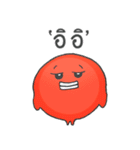 Nong Dang and Friends 2（個別スタンプ：7）