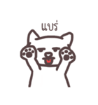 Dog and cat (Minimal Style)（個別スタンプ：22）