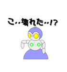 お伝えロボくん 2（個別スタンプ：9）