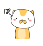 リス埼さん（個別スタンプ：6）