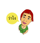 Architect Man（個別スタンプ：8）