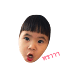 Undahappy（個別スタンプ：1）