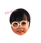 Undahappy（個別スタンプ：4）