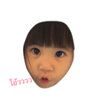 Undahappy（個別スタンプ：5）
