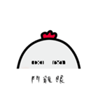 Button Hen（個別スタンプ：6）