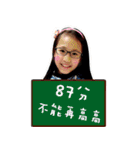365 DAY - Family（個別スタンプ：2）