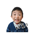 365 DAY - Family（個別スタンプ：14）