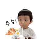 365 DAY - Family（個別スタンプ：17）