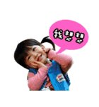 365 DAY - Family（個別スタンプ：21）