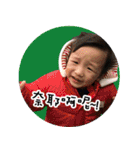 365 DAY - Family（個別スタンプ：22）