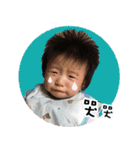 365 DAY - Family（個別スタンプ：26）