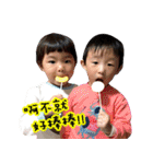 365 DAY - Family（個別スタンプ：29）
