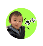 365 DAY - Family（個別スタンプ：31）