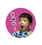 365 DAY - Family（個別スタンプ：36）