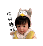 365 DAY - Family（個別スタンプ：39）