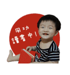 365 DAY - Family（個別スタンプ：40）