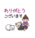 ヨガレッスン with cats 4 敬語（個別スタンプ：1）