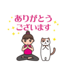ヨガレッスン with cats 4 敬語（個別スタンプ：2）