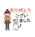 ヨガレッスン with cats 4 敬語（個別スタンプ：3）