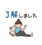 ヨガレッスン with cats 4 敬語（個別スタンプ：5）