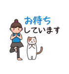 ヨガレッスン with cats 4 敬語（個別スタンプ：12）