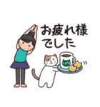 ヨガレッスン with cats 4 敬語（個別スタンプ：17）