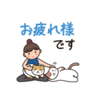 ヨガレッスン with cats 4 敬語（個別スタンプ：18）