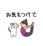 ヨガレッスン with cats 4 敬語（個別スタンプ：23）