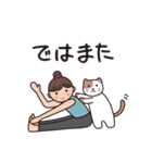 ヨガレッスン with cats 4 敬語（個別スタンプ：24）