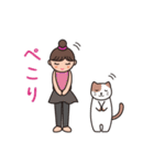 ヨガレッスン with cats 4 敬語（個別スタンプ：28）