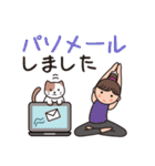 ヨガレッスン with cats 4 敬語（個別スタンプ：37）