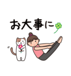 ヨガレッスン with cats 4 敬語（個別スタンプ：40）