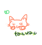 落書きシリーズ＊ねこ（個別スタンプ：4）